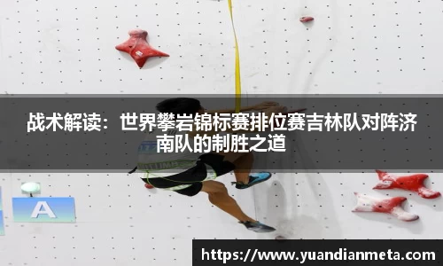 BB贝博ballbet官网