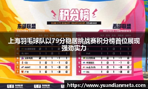 BB贝博ballbet登录人口