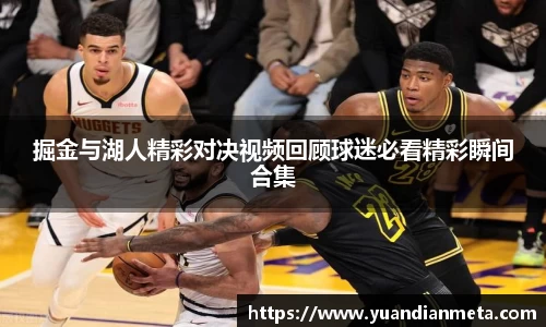 BB贝博ballbet登录人口